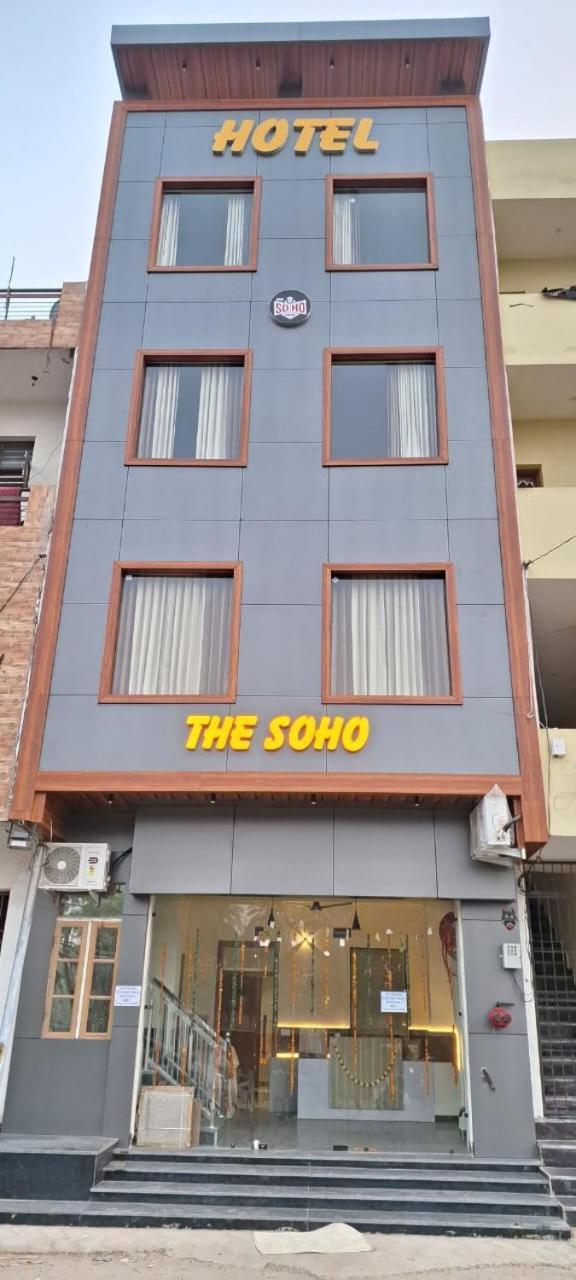 The Hotel Soho Zirakpur エクステリア 写真